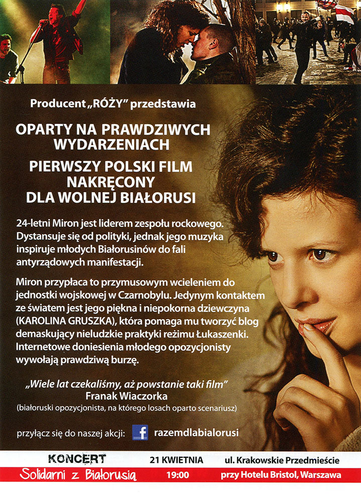 Ulotka filmu 'Żywie Biełaruś! (tył)'