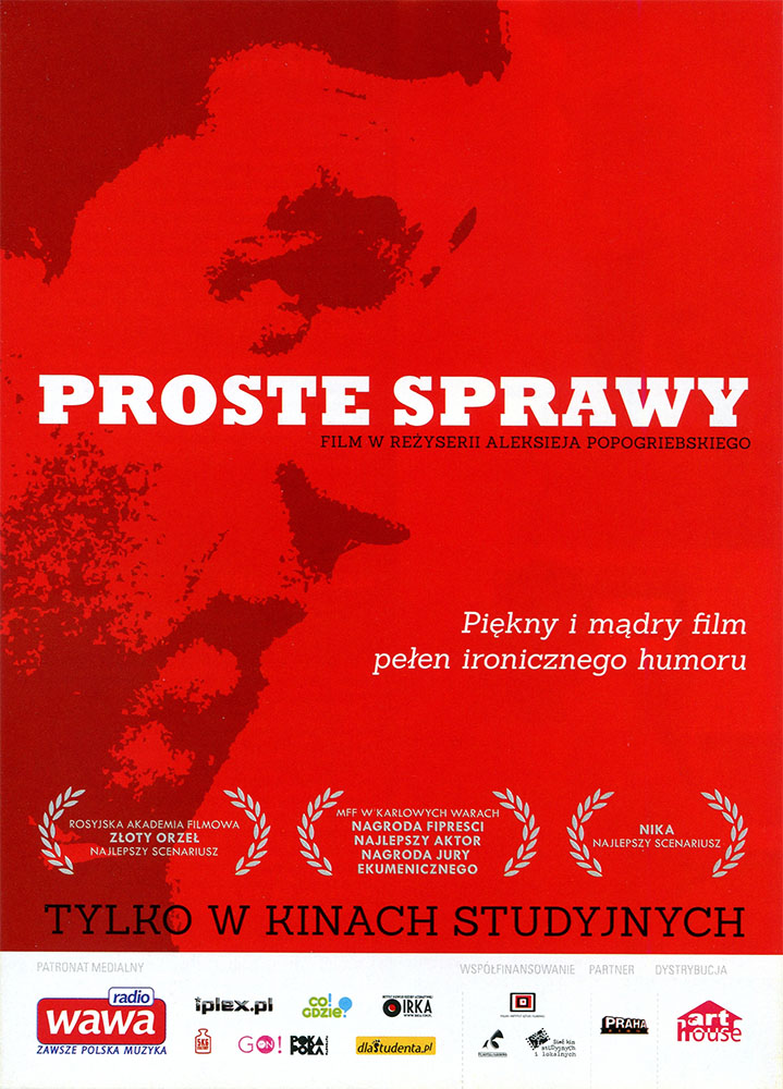 Ulotka filmu 'Proste Sprawy (przód)'