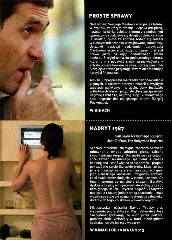 Ulotka filmu 'Proste Sprawy (tył)'