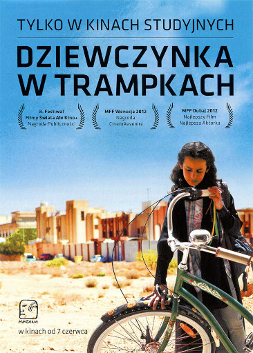Przód ulotki filmu 'Dziewczynka W Trampkach'