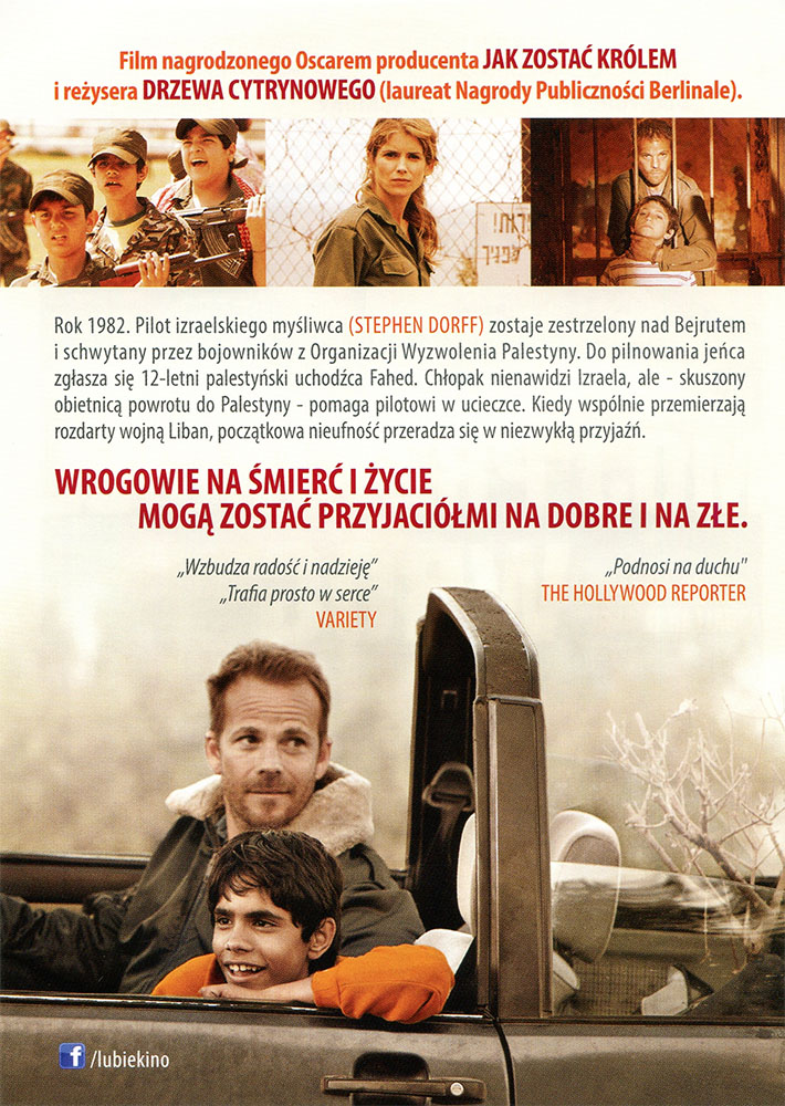 Ulotka filmu 'Mój Przyjaciel Wróg (tył)'