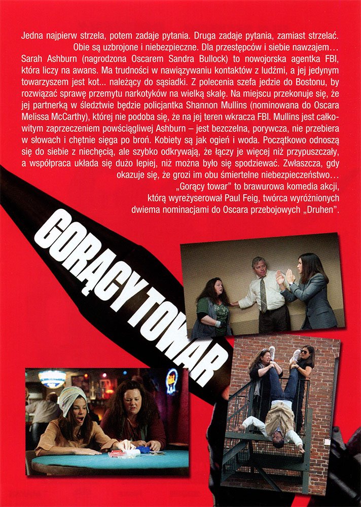Ulotka filmu 'Gorący Towar (tył)'