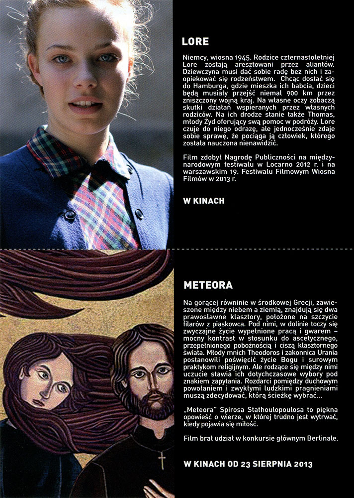 Ulotka filmu 'Lore (tył)'
