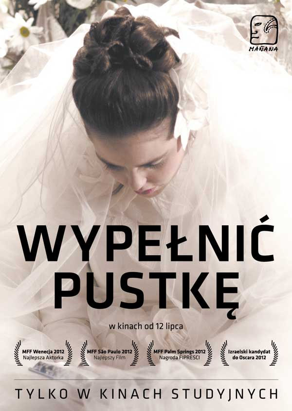 Polski plakat filmu 'Wypełnić pustkę'