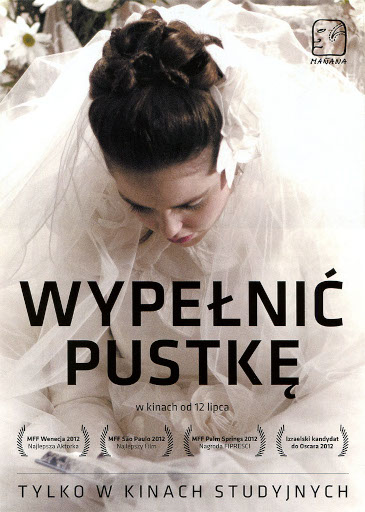 Przód ulotki filmu 'Wypełnić Pustkę'