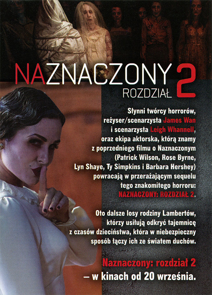 Ulotka filmu 'Naznaczony: Rozdział 2 (tył)'
