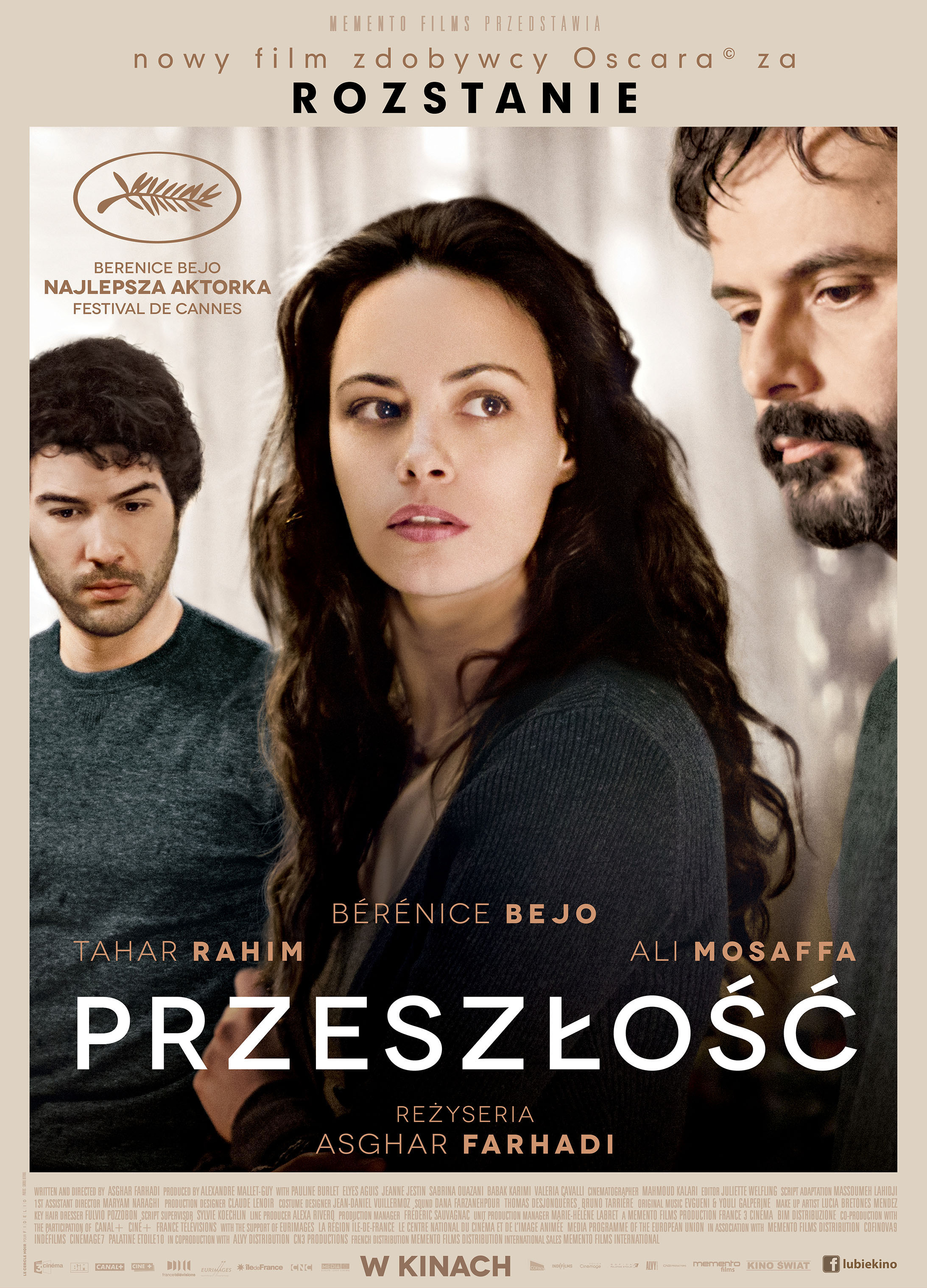 Polski plakat filmu 'Przeszłość'