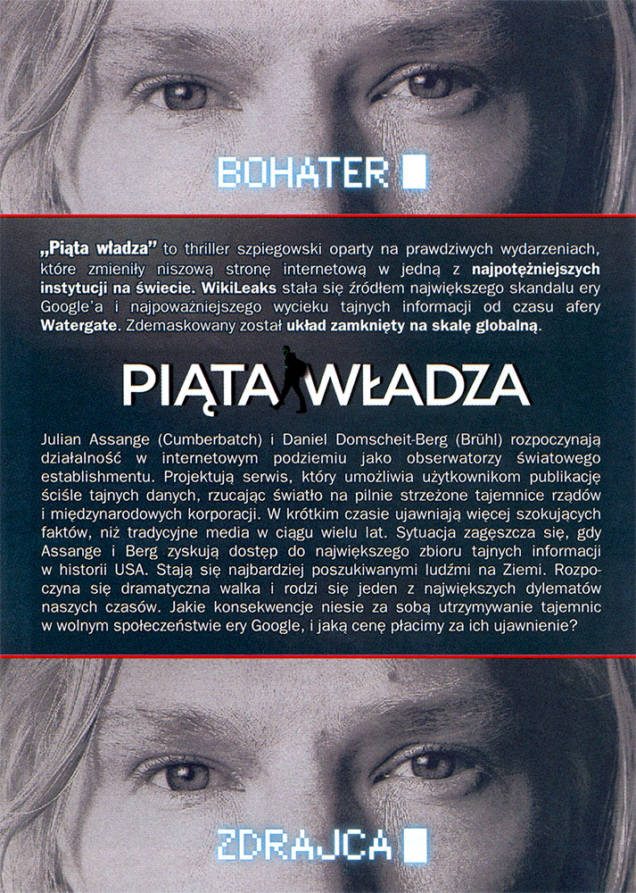 Ulotka filmu 'Piąta Władza (tył)'