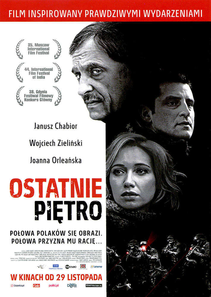 Ulotka filmu 'Ostatnie Piętro (przód)'