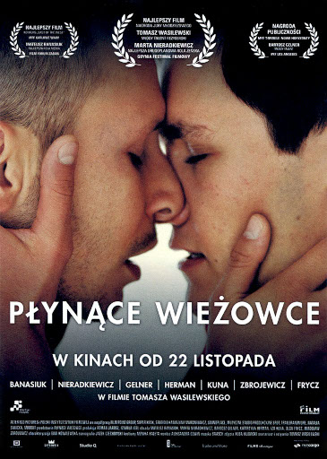 Przód ulotki filmu 'Płynące Wieżowce'