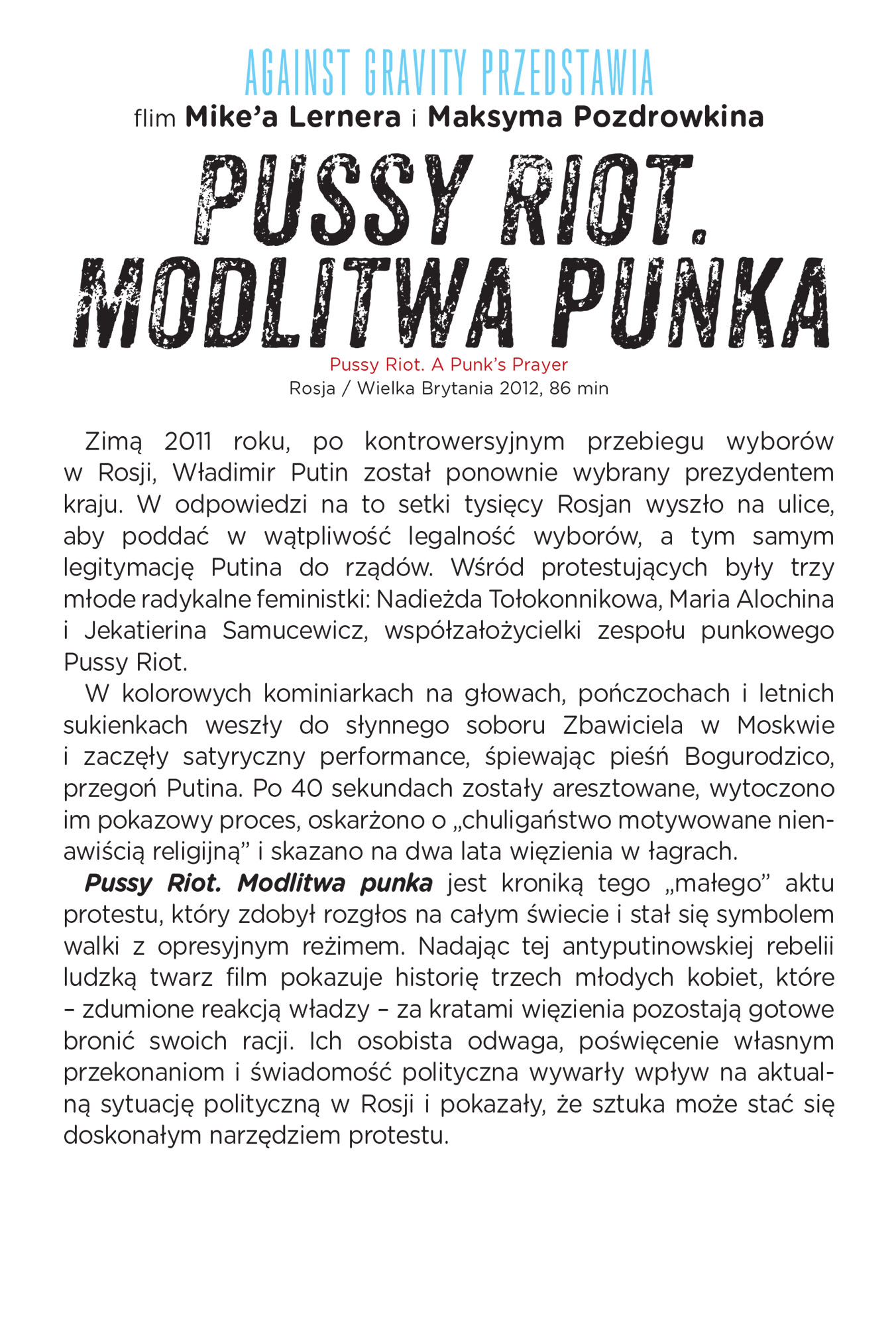 Ulotka filmu 'Pussy Riot. Modlitwa Punka (tył)'