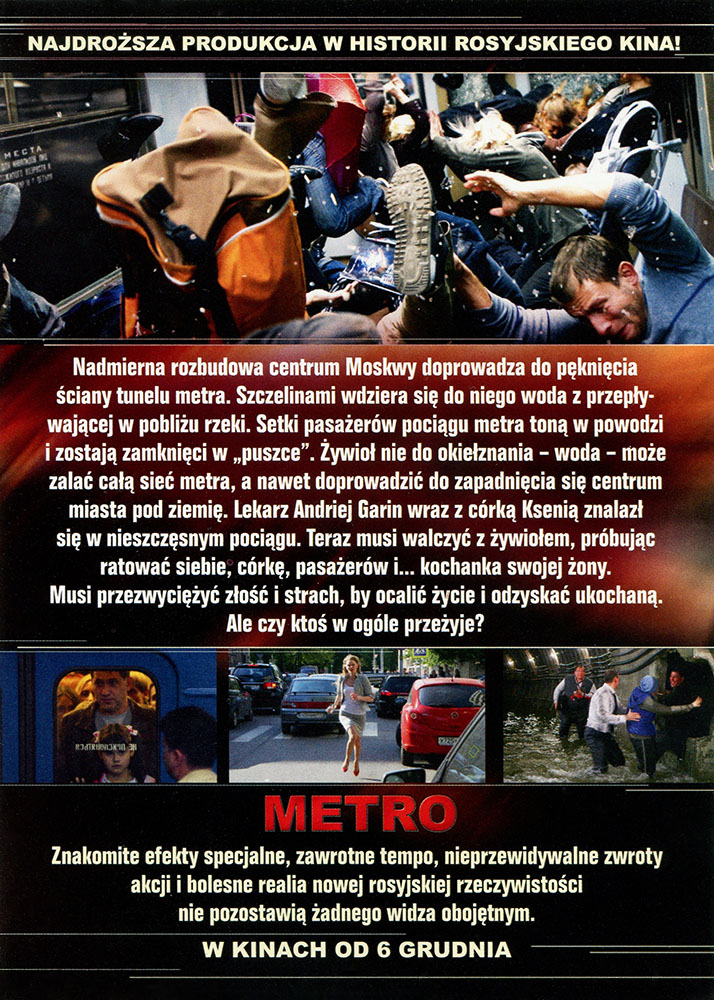 Ulotka filmu 'Metro (tył)'