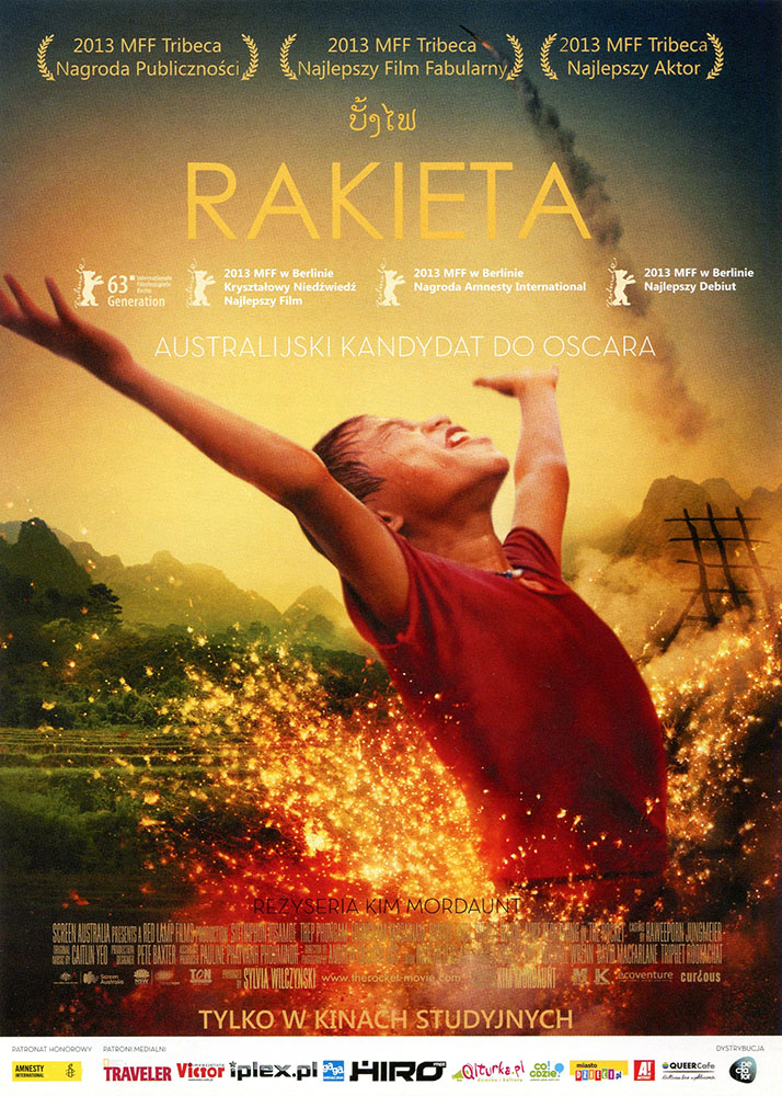 Ulotka filmu 'Rakieta (przód)'