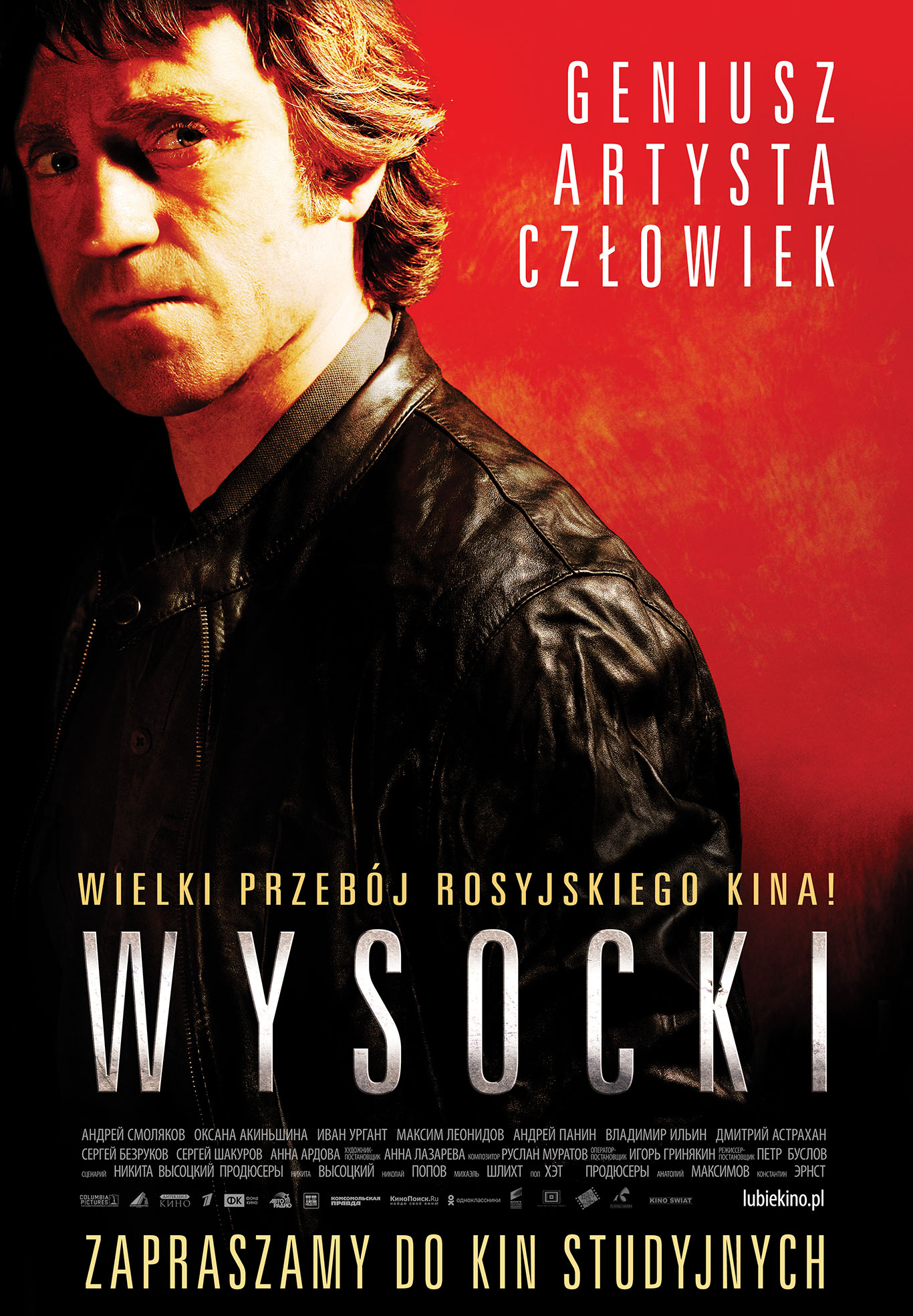 Polski plakat filmu 'Wysocki'