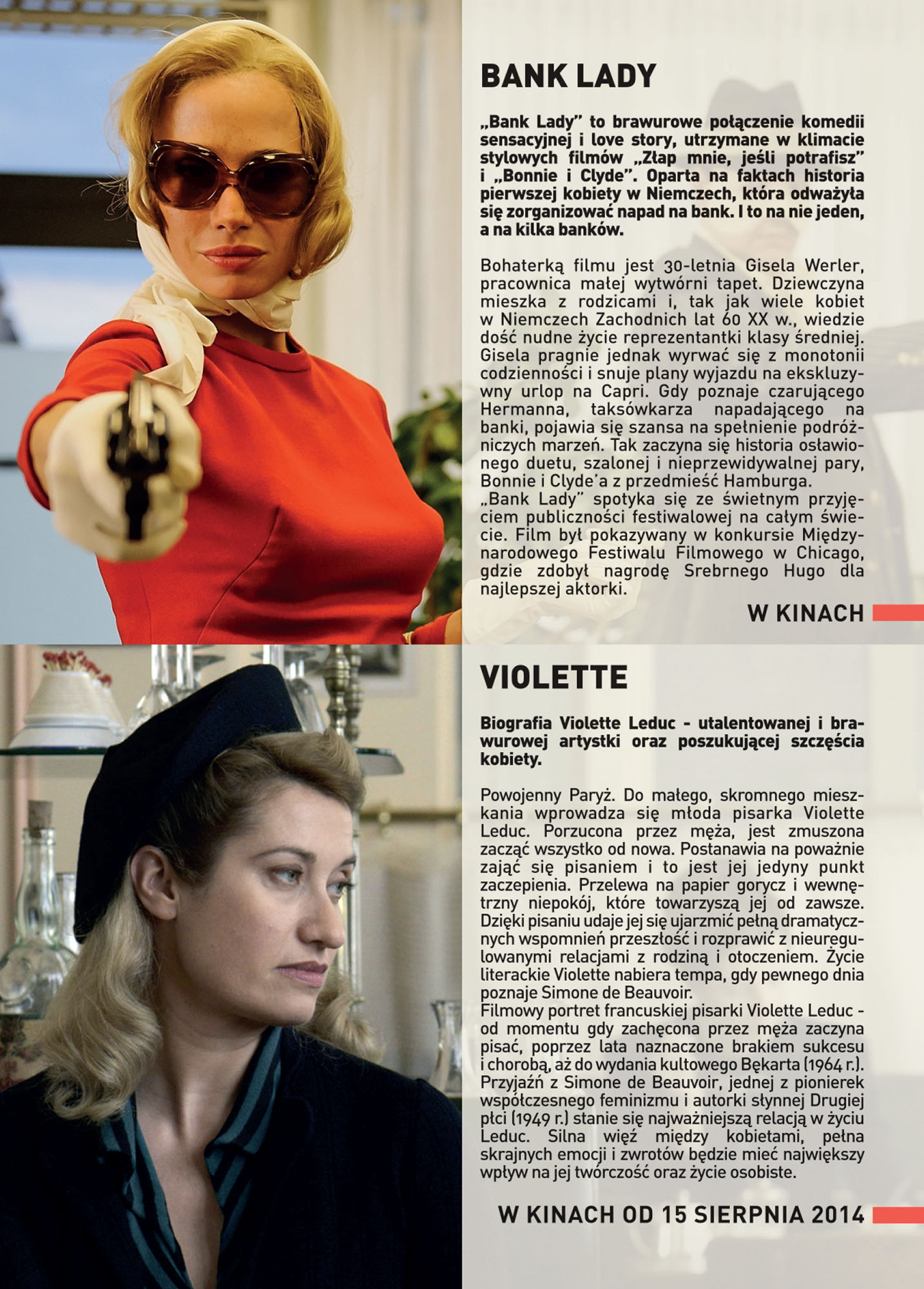 Ulotka filmu 'Bank Lady (tył)'