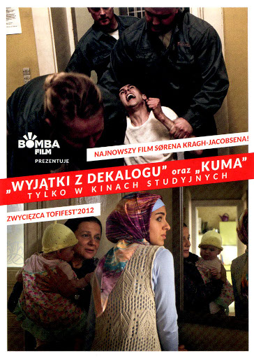 Przód ulotki filmu 'Kuma | Wyjątki z Dekalogu'