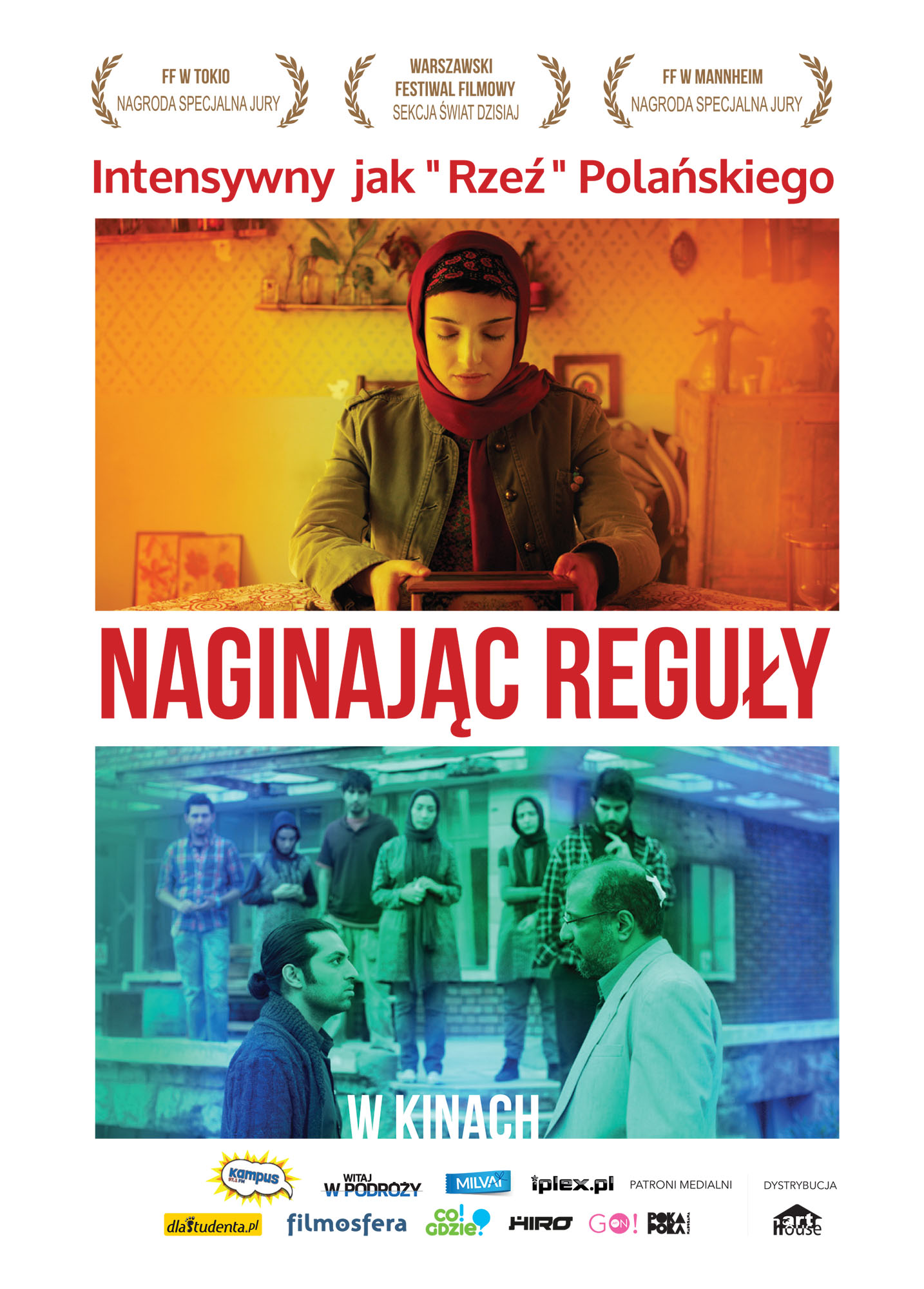 Ulotka filmu 'Naginając Reguły (przód)'