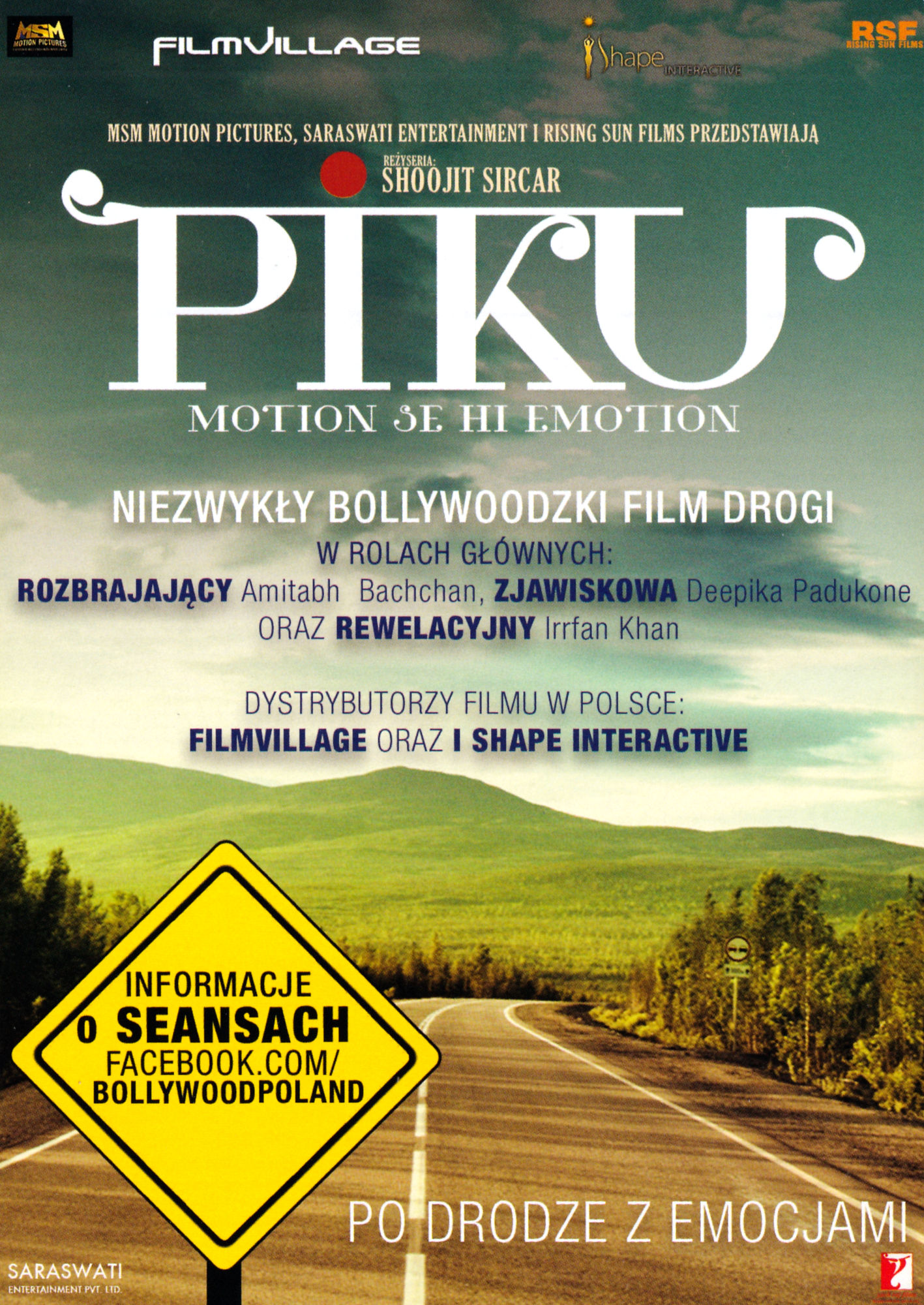 Ulotka filmu 'Piku (przód)'