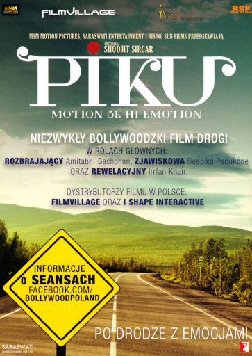 Przód ulotki filmu 'Piku'