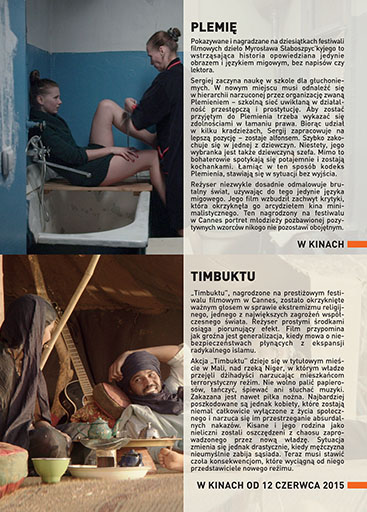 Tył ulotki filmu 'Plemię'