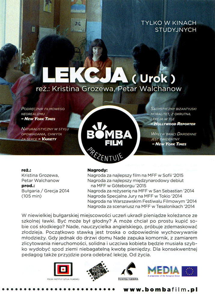 Ulotka filmu ''