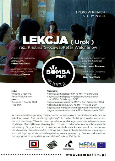 Tył ulotki filmu 'Stary człowiek i może | Lekcja'