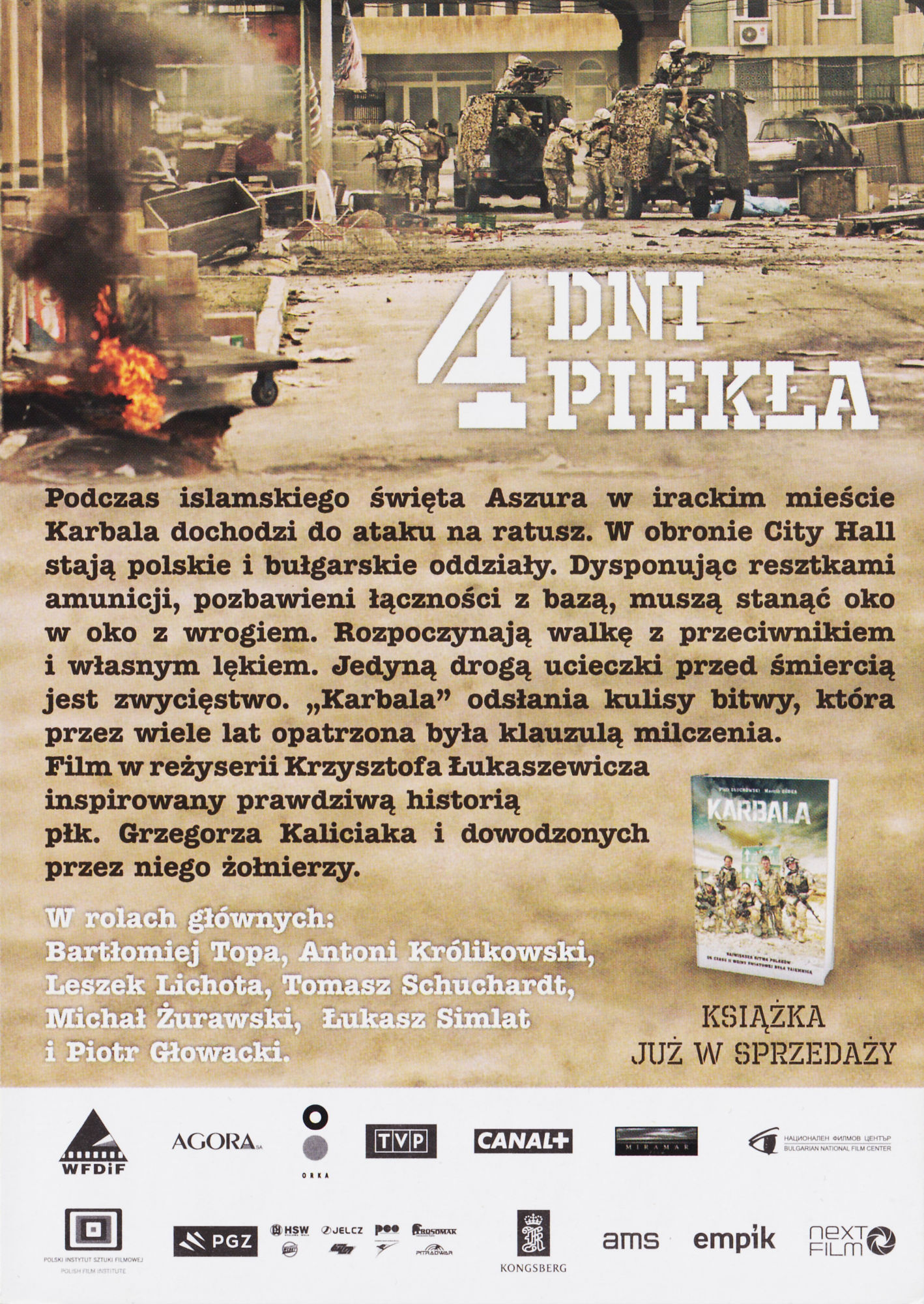 Ulotka filmu ''