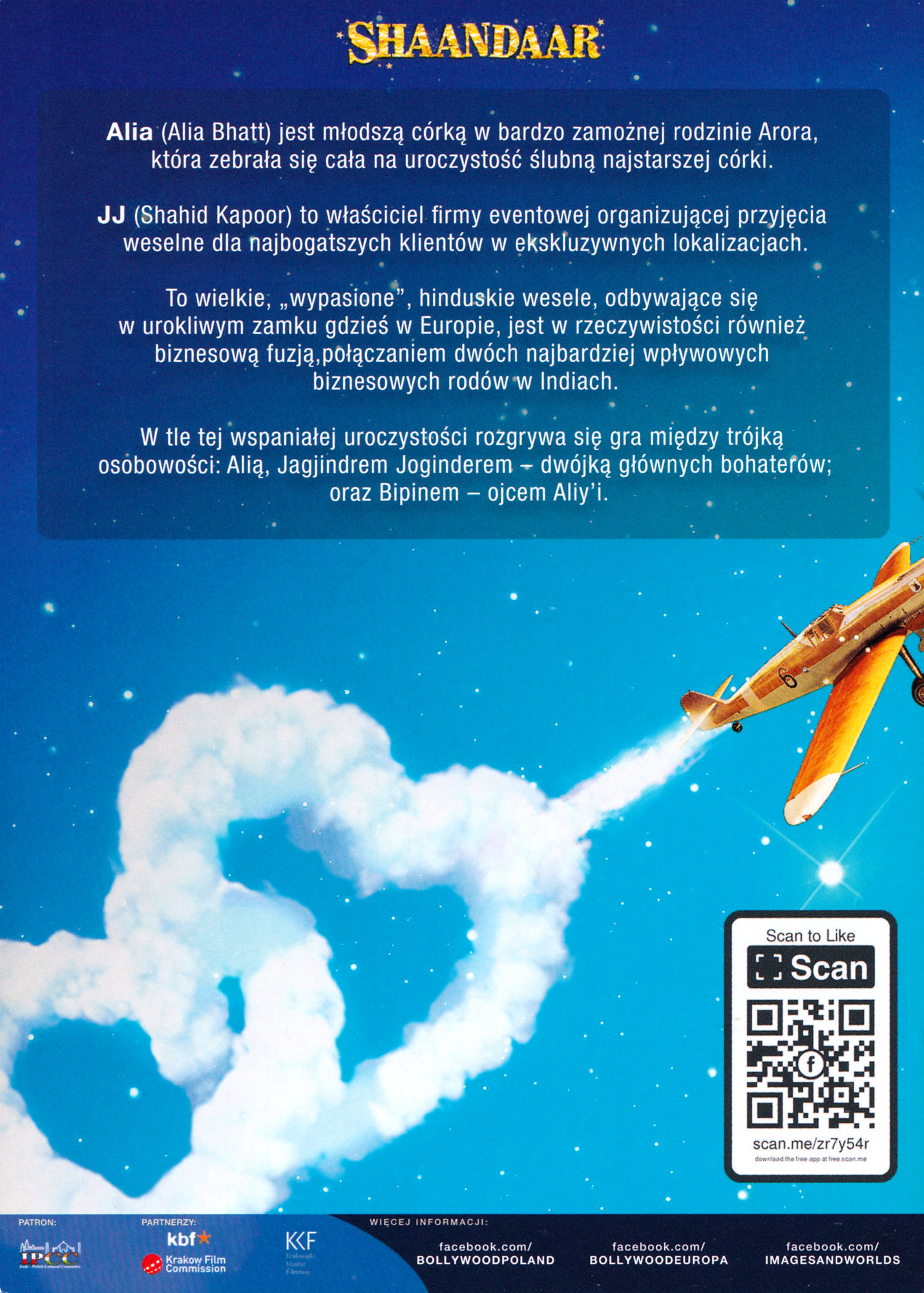 Ulotka filmu ''