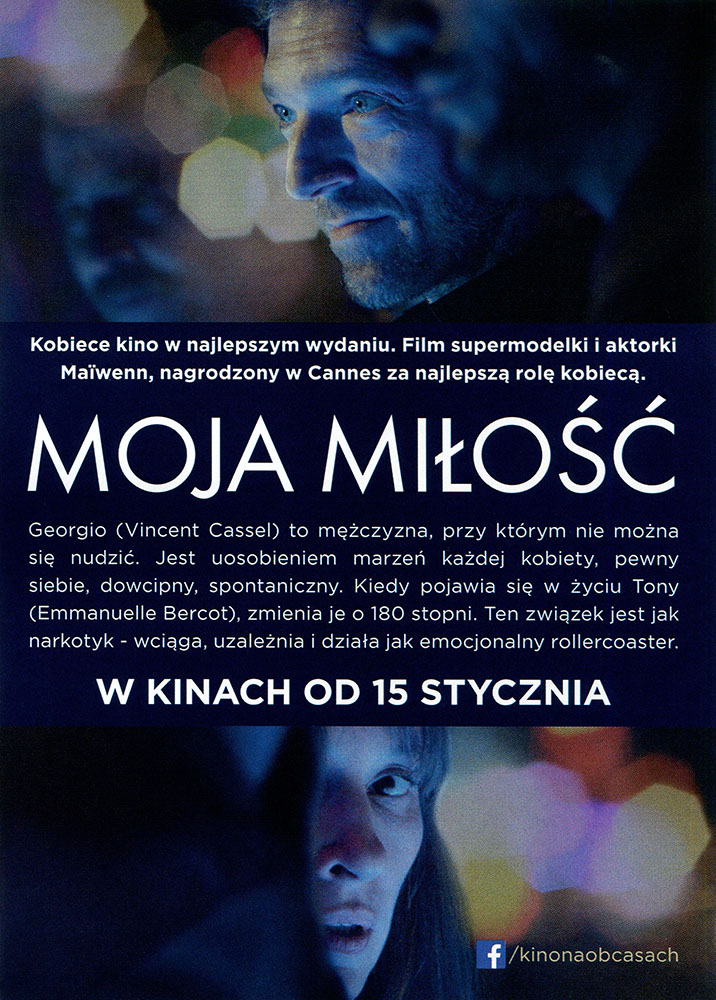 Ulotka filmu 'Moja Miłość (tył)'