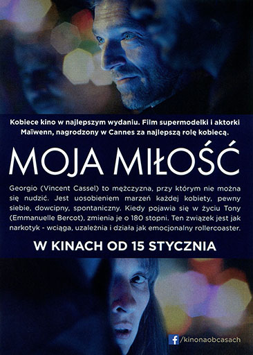 Tył ulotki filmu 'Moja miłość'