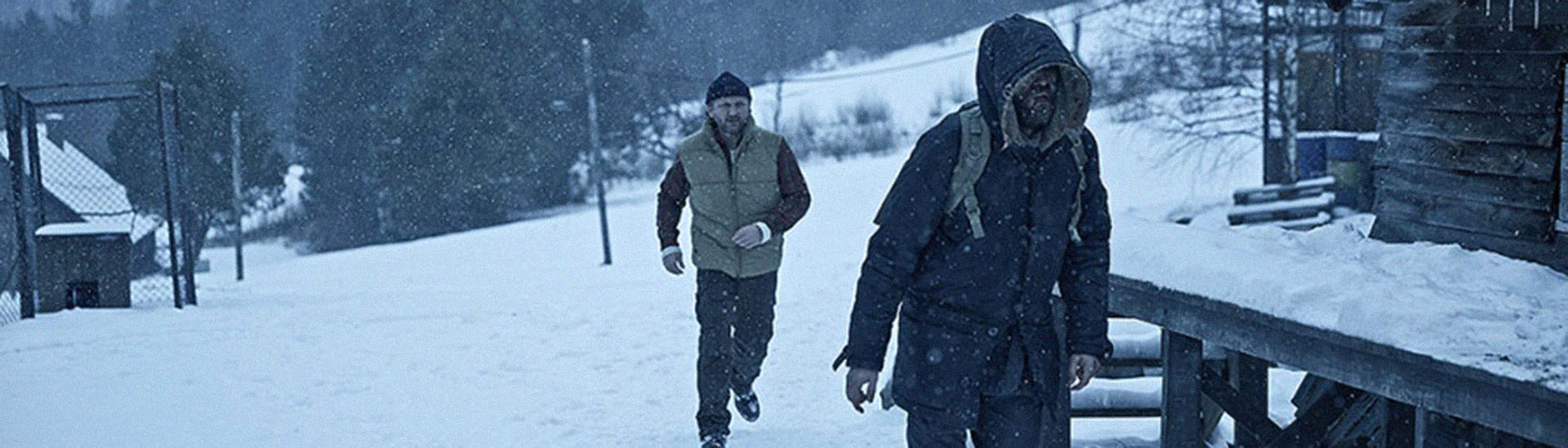 Baner filmu 'Na granicy' Baner filmu 'Na granicy'
