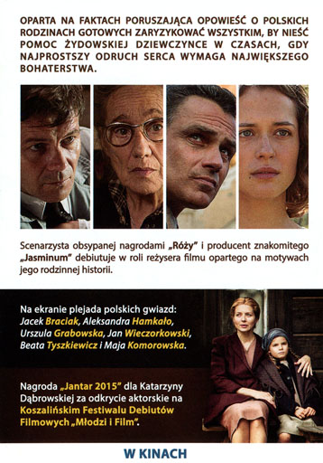 Tył ulotki filmu 'Sprawiedliwy'