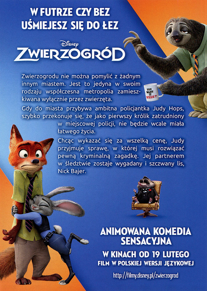 Ulotka filmu 'Zwierzogród (tył)'
