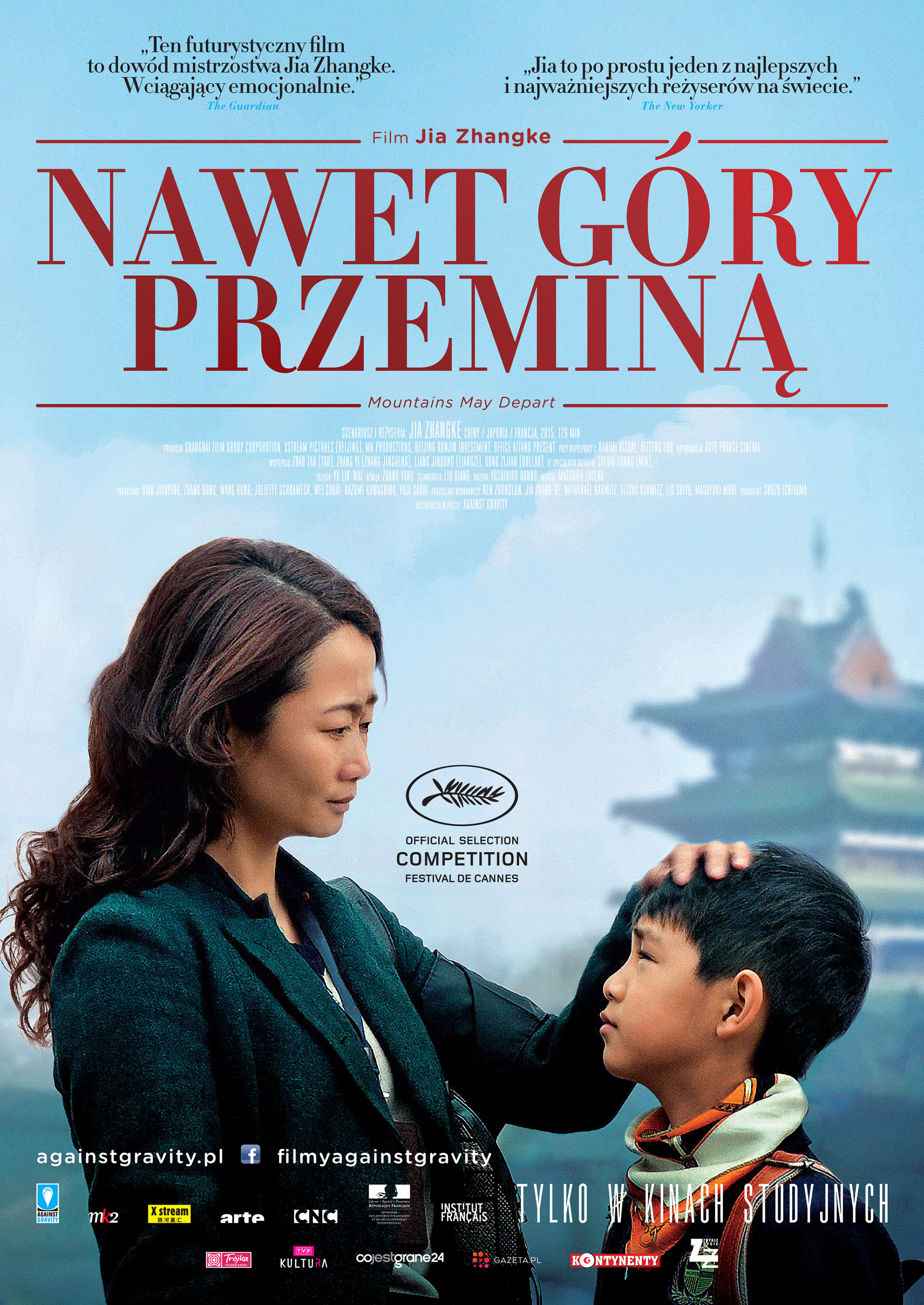 Polski plakat filmu 'Nawet góry przeminą'