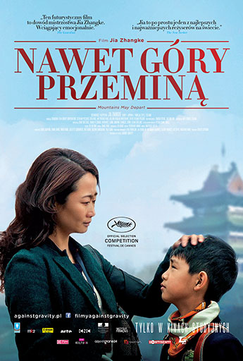 Przód ulotki filmu 'Nawet góry przeminą'