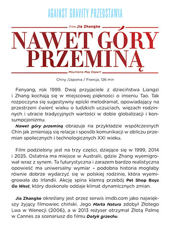 Tył ulotki filmu 'Nawet góry przeminą'