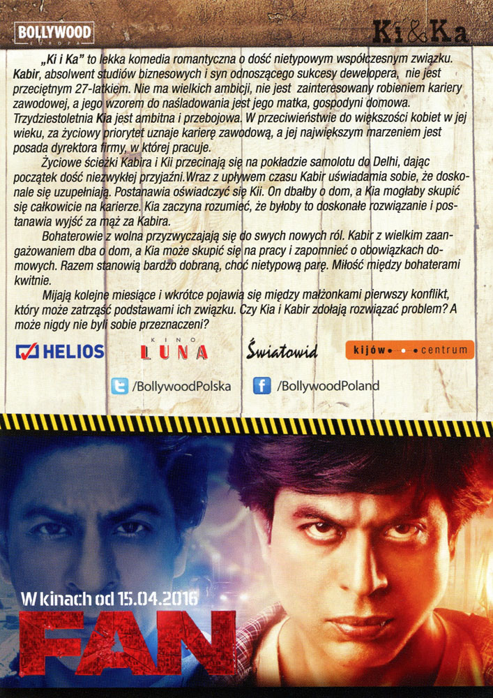 Ulotka filmu 'Ki '