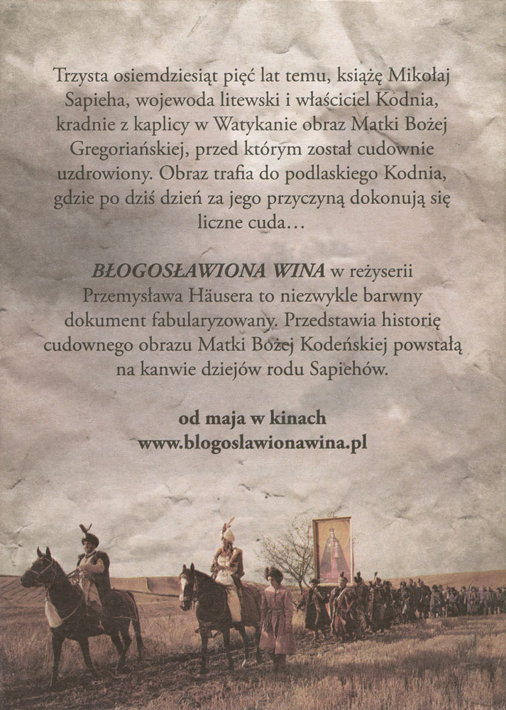 Ulotka filmu 'Błogosławiona Wina (tył)'