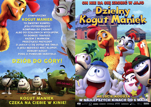 Przód ulotki filmu 'Dzielny kogut Maniek'