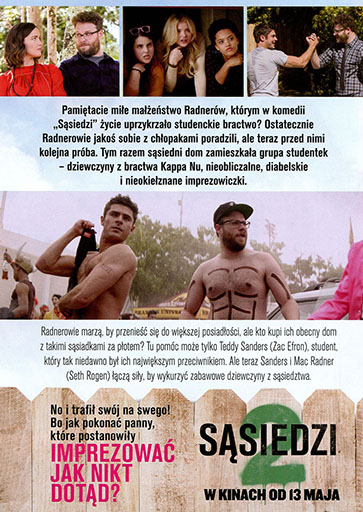 Tył ulotki filmu 'Sąsiedzi 2'