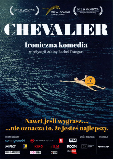 Przód ulotki filmu 'Chevalier'