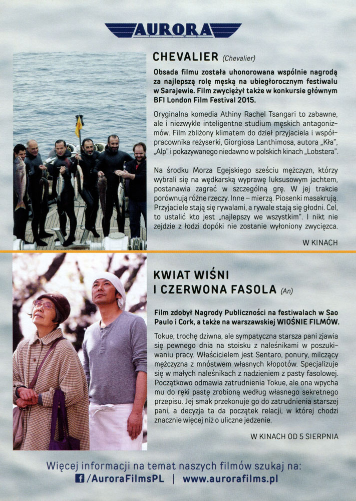 Ulotka filmu 'Chevalier (tył)'
