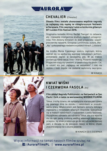 Tył ulotki filmu 'Chevalier'