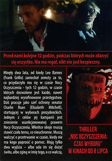 Tył ulotki filmu 'Noc oczyszczenia: Czas wyboru'