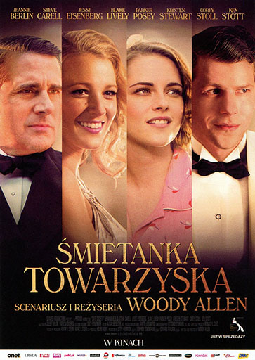 Przód ulotki filmu 'Śmietanka towarzyska'