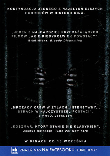 Tył ulotki filmu 'Blair Witch'
