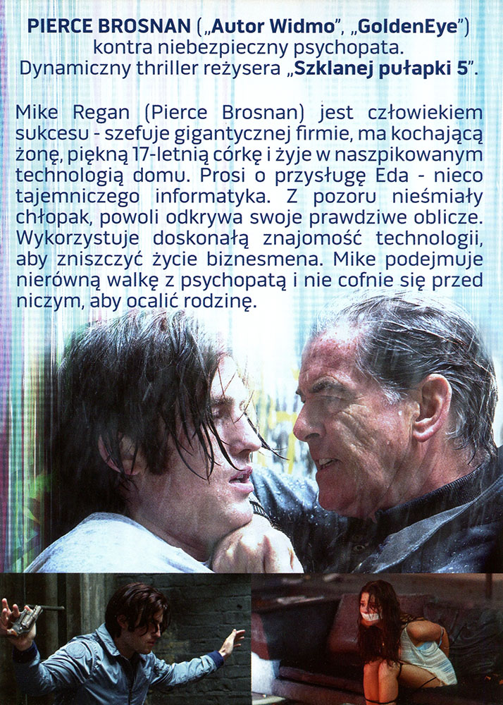 Ulotka filmu 'Kontrola Absolutna (tył)'