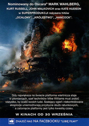 Tył ulotki filmu 'Żywioł. Deepwater Horizon'