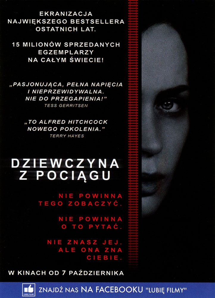 Ulotka filmu 'Dziewczyna Z Pociągu (tył - wersja B)'