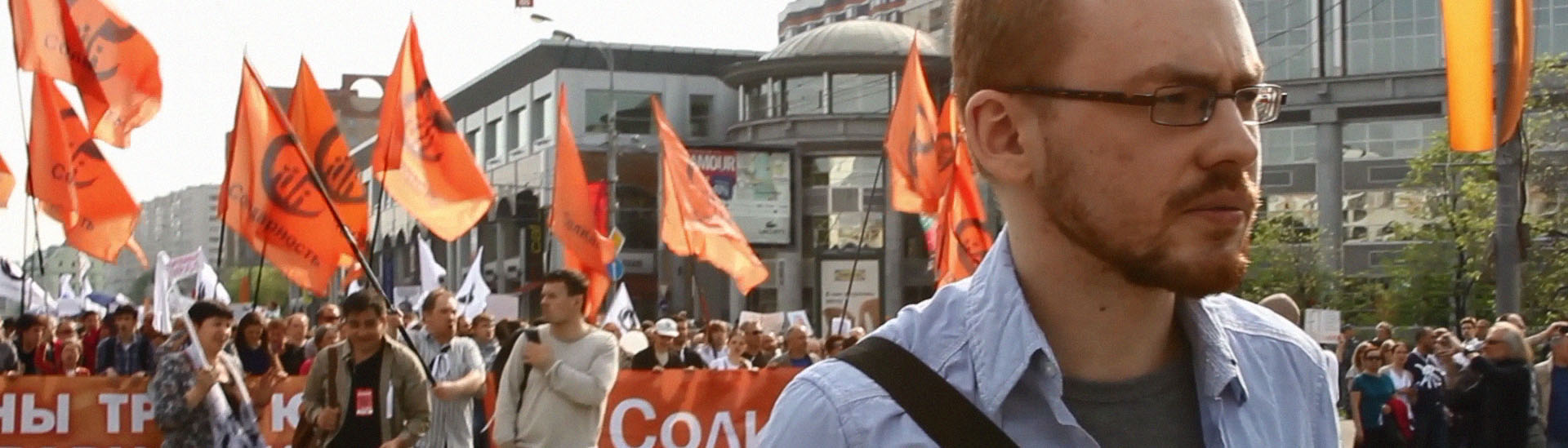 Baner filmu 'Putin Forever?' Baner filmu 'Putin Forever?'